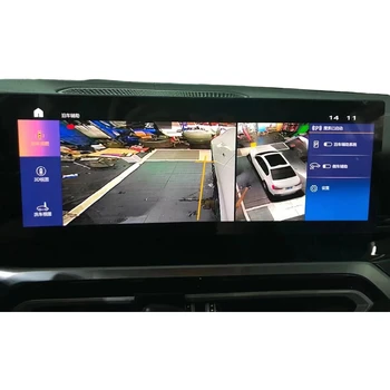 Система кругового обзора 3D 360, панорамная автомобильная камера 360, полный комплект, помощь при безопасном вождении, ночное видение для BMW ID8 3 серии I3 X7 10