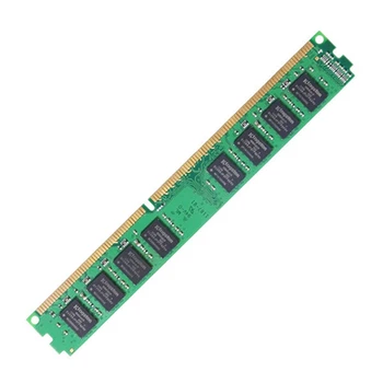 DDR3 2 ГБ 1333 МГц Настольная память RAM PC3-10600 1,5 В 240-контактный DIMM Компьютерная память, совместимая с 1066 10