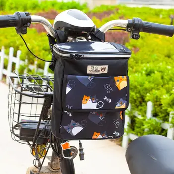 Сумка для велосипедного руля с водонепроницаемым мультяшным рисунком на молнии, двухслойная Передняя сумка для велосипеда, сумка для рамы электрического велосипеда на руле 15
