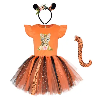 Платье-пачка с тигровым принтом для девочек, детские костюмы для косплея, костюм на Хэллоуин, День рождения, наряжать уши, повязку на голову, хвост 16