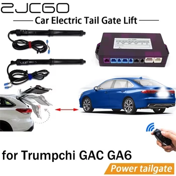 Электрическая Система Подъема Задних Ворот Power Liftgate Kit Auto Автоматический Открыватель Задней Двери для Trumpchi GAC GA6 2019 2020 2021 2022 2023 2