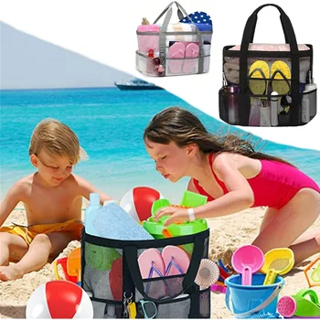 Складная пляжная сумка для игрушек, пляжная сумка для хранения, сетчатая сумка, органайзер для игрушек, рюкзак для хранения мелочей, сетка на шнурке 19