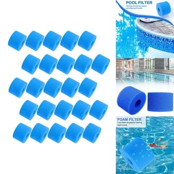 Для Intex Pure Spa Многоразовый моющийся пенопластовый фильтрующий картридж для гидромассажной ванны S1 Тип Губка для фильтра для бассейна 4
