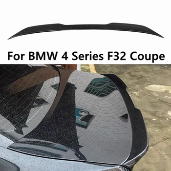 Для BMW 4 серии F32 Coupe PRO Style Задний спойлер из углеродного волокна, крыло багажника, 2014-2020 FRP, кованый карбон 7