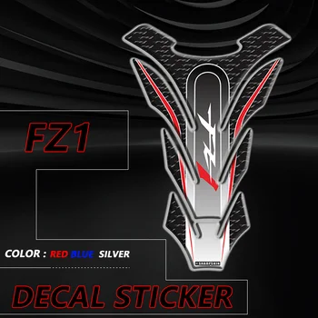 Для YAMAHA FZ1 FZ1S/N FZ6 FZ6S/N FZ8 FZ8N Наклейка для Топливного бака мотоцикла FAZER 3D Наклейки с защитой Рыбьих Костей fz8 fz6 21