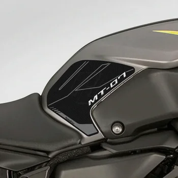 Для Yamaha MT-07 MT07 2018-2020 Наклейка Аксессуары для мотоциклов Защита бокового бака наколенники 8