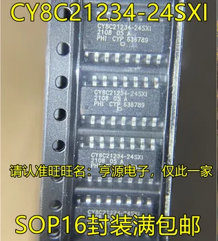 CY8C21234-24SXI SOP16 MCU 8, новый оригинальный чип питания 5