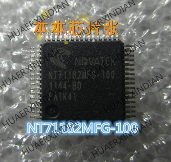 Новый высококачественный NT71182MFG-100 QFP 7 5