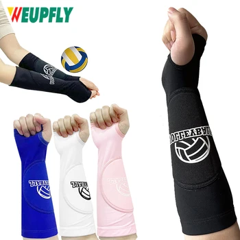 1 Пара волейбольных рукавов для рук, проходящих через рукава для предплечий с защитной накладкой и отверстием для большого пальца для детей/взрослых, защищают руки от укусов 13